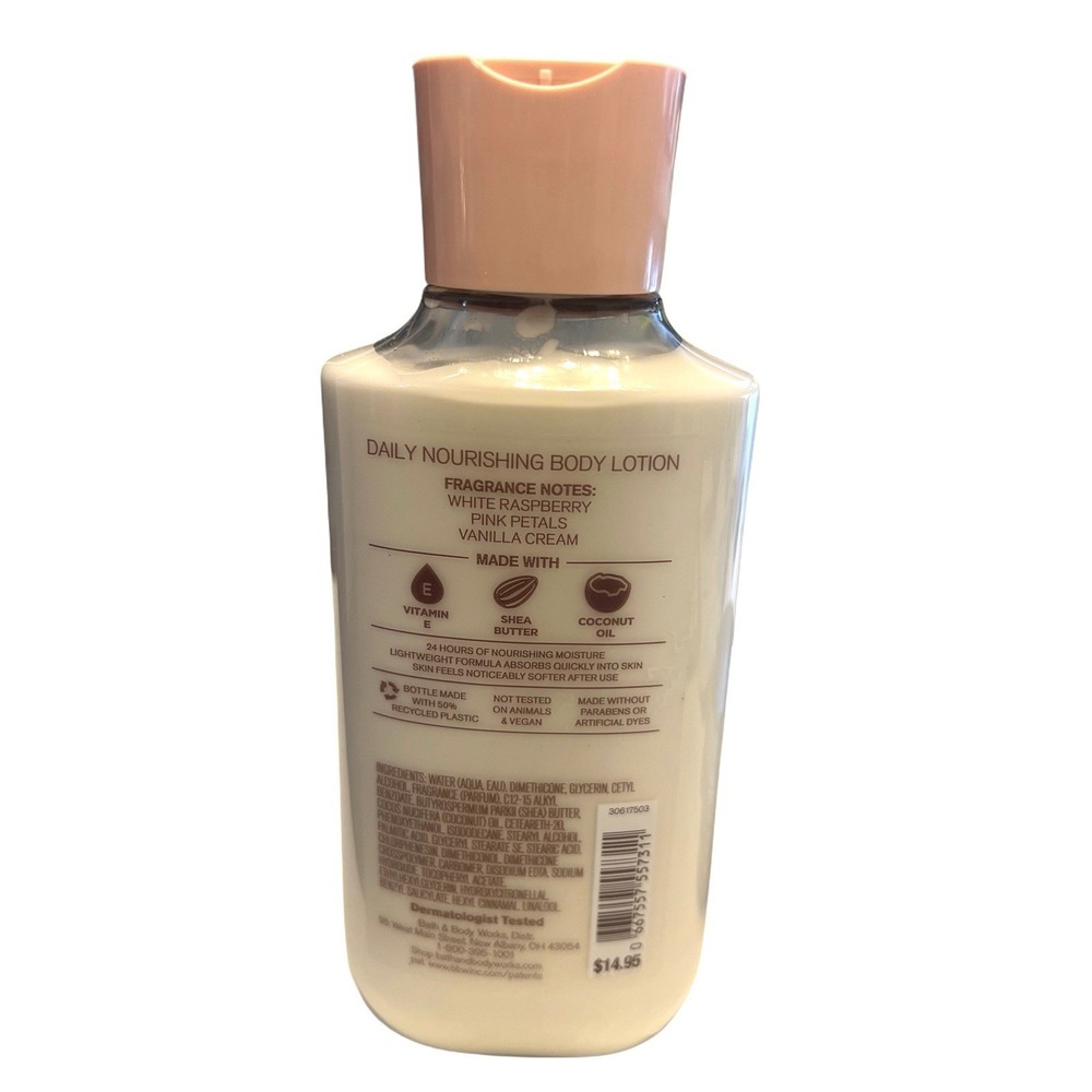 Bath & Body Works Sun Blooms & Suede Body Lotion 8 FLOZ NEW Shea Butter Coco Oil - Picture 2 of 4
